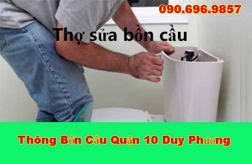 Thợ sửa bồn cầu có kĩ thuật tay nghề chất lượng cao